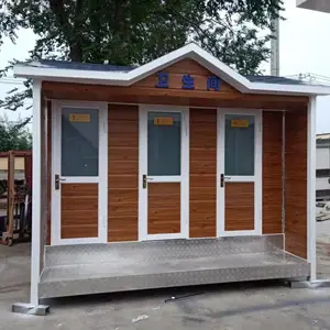 ?辽 宁本地岗亭厂家 钢结构保温防寒户外移动公厕成品可发货