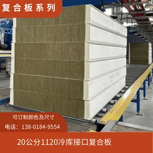 �������� 200mm*1120mm���������� �������������