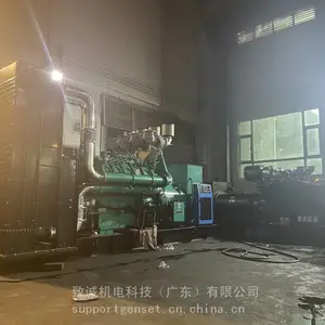 200kw����˹������� ����˹�������װ���Է���