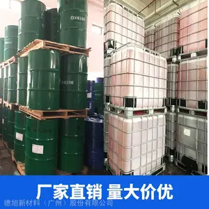 �л������ ����DX515 ˮ�����������ʴ�� ������������ʴ��