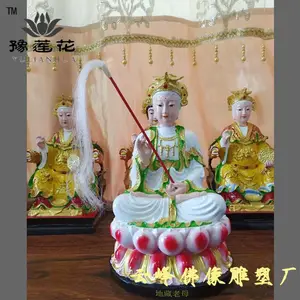 ��ʥĸ����ͼƬ ����Ů ��ʴ�� �����ĸ ʮ����ĸ����