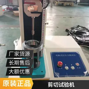 ������������� 0.001-2000mm/min�����ٶ� �и߸�����������