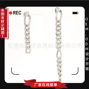 长短链条耳环个性潮流时尚混搭不对称耳吊饰品小批量来图订购批发