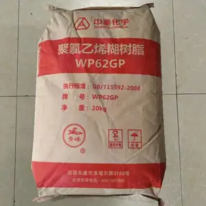 ��̩��ѧWP62GP����֬ Ϳ����PVC�� �ܷ�� ����ճ�ϼ�ԭ��