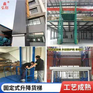 �̶�����ƽ̨ �綯������ �ڹ�ʽ˫������� �������������
