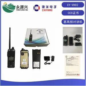 ����CY-VH06����VHF�����Խ���Ex ib IIC T4��CCS֤��