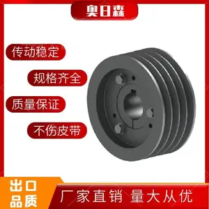 ������8v����Ƥ���ֵ��ͬ���ִ������ɼӹ�����