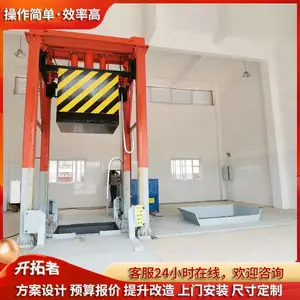 ����������תվ��ֱʽѹ���� 8��������תվѹ���豸���ͼֽ