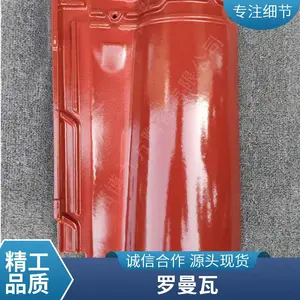 ����б�ǲ��� ������¥�� ���첽���������� ��Լ��Ȼͼ�߽���