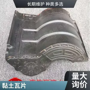 �¹����� �ݶ�����ʽ�ĺ�Ժճ���� �ֹ���������Ƭ