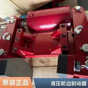 �ۿڰ������ػ��綯Һѹ�ֱ��ƶ���DLZ63-180�Ż��󳵼��������찲װ