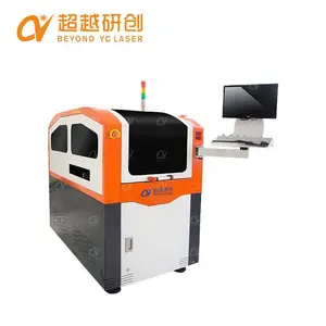pcb打码机-全自动激光切割 精密激光切割设备制造商 超越激光
