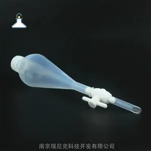 PFA/FEP分液漏斗125ml250ml500ml