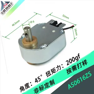 电磁铁定制厂家分币电磁铁点钞机电磁铁solenoid