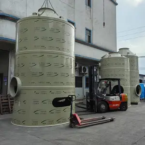 ppˮ����������ϴ�ӷ���������ϴ�����豸����������־���������