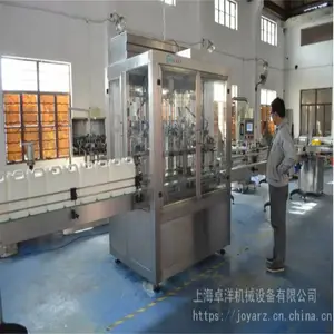 卓洋供应日化灌装设备 化工灌装生产线 生产性能稳定 洗涤剂灌装机