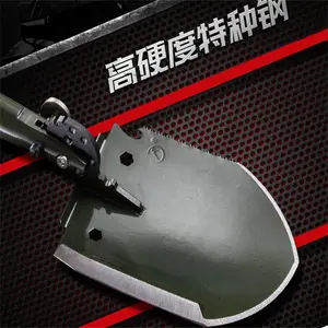 不锈钢铲 战备锹兵工铲子 户外用品铲