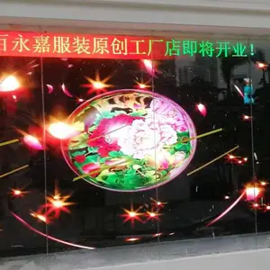 会议室显示屏用这三种屏幕比较好