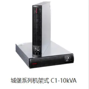 ɽ��UPS��ԴC6KR 6KVA/4.8KWʵ����ͣ������ʱ������˫�任����