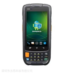 �Ų�ѶPDA i6200A���ݲɼ��� 4G�ƶ������ն� �����̰�ǹ