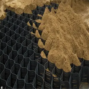 SG75-800��̬�޸��䳲�������� ��ά���嵲��ǽԼ��ϵͳ