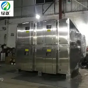 ������תվ�����豸 UV��߻������� ����ζ����ŷ�