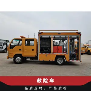 ����Ӧ��ͨ�����ճ�2500�����Գ�ʵ�����������������