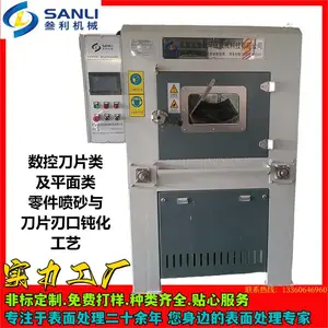 ������Ӧ���ص�Ƭש������ʽ�����Զ�Һ����ɰ������������ɰ�ۻ�
