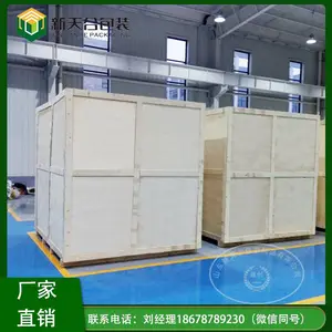 ���Ҵ�����Ӧ ������Ѭ�����ϰ��ľ�䶨�� ���� �����װ��