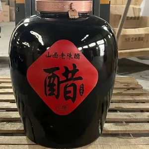 黑色陶瓷醋缸厂 高温瓷醋坛 50斤100斤装果醋包装坛 老陈醋定制坛