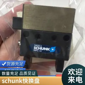 �¹�schunk�ۿ�����38371090tPGN-plus 64-1-K***���