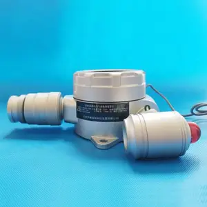 �̶�ʽ��Ȳ���峬������TD500S-C2H2������4-20mA�źſɴ���