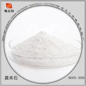 ���������Ī��ʯϸ�� MLS-45�ս�Ī��ʯ��