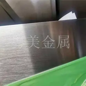 7075�������Ͻ�� ������������мӹ� 6061������������