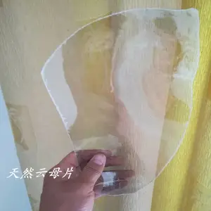 白色透明云母片 天然云母大片 电器阻燃耐高温绝缘材料用