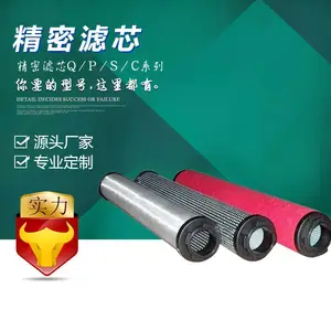 ���Һѹϵͳ����о 0660D010ON ���嶯���豸 ����������� ����