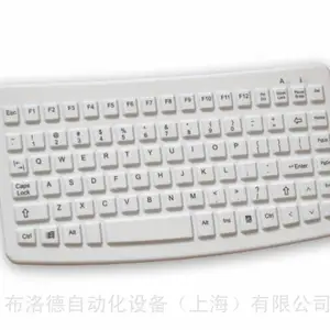 全新原厂供应 prokey可清洗 消毒工业键盘K4-MED PS00561