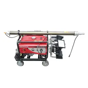 �ƶ�������������SFW6110Bң�����������ƴ����������
