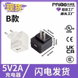 5v2a�ֻ������ ƽ����Գ���� �綯��ˢ�����
