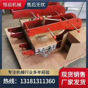 DDQ-2皮带修补机 C型夹侧边和长梁式破洞修复可选 胶带硫化机