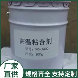 Ī��ʯ�ʸ���ճ��� ���� ̼������ר�� �����ȶ��Լ�