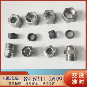 EXMAR 艾克斯玛直形焊接连接器，不锈钢直通接头GAS-12L，708.1400.120.20，AS12LCFX，AS12L71X