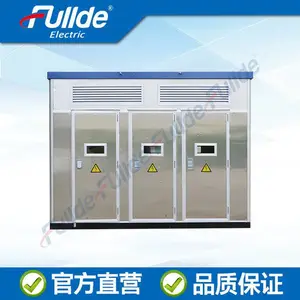 变压器电阻柜 【福德电子】10KV/35KV 中性点小电阻接地成套