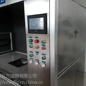 �������������Լ��̨
