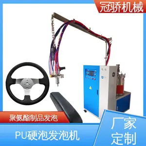 �ڽ���е 120L С��PU���ݻ� ��ľ������豸 ���Ű�װ����