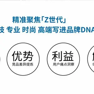 上海lulumuscle品牌黑科技智能健身设备si终端系统店面设计公司