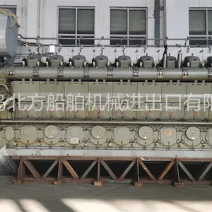 现货供应MAN发电机组及发动机用于造船和陆用电站