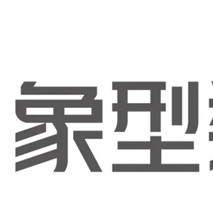 ��˾logo