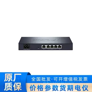 ����YLR405 ��WAN��ǧ����ҵ��VPN����AC����·����