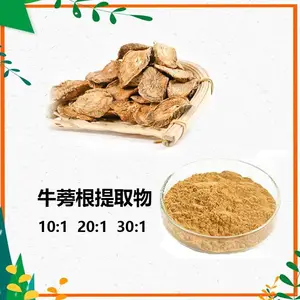 �ƾ���ȡ��10:1 ������˹ �ƾ���ȡҺ �ϻ���/��צ��Ũ���� 1KG����